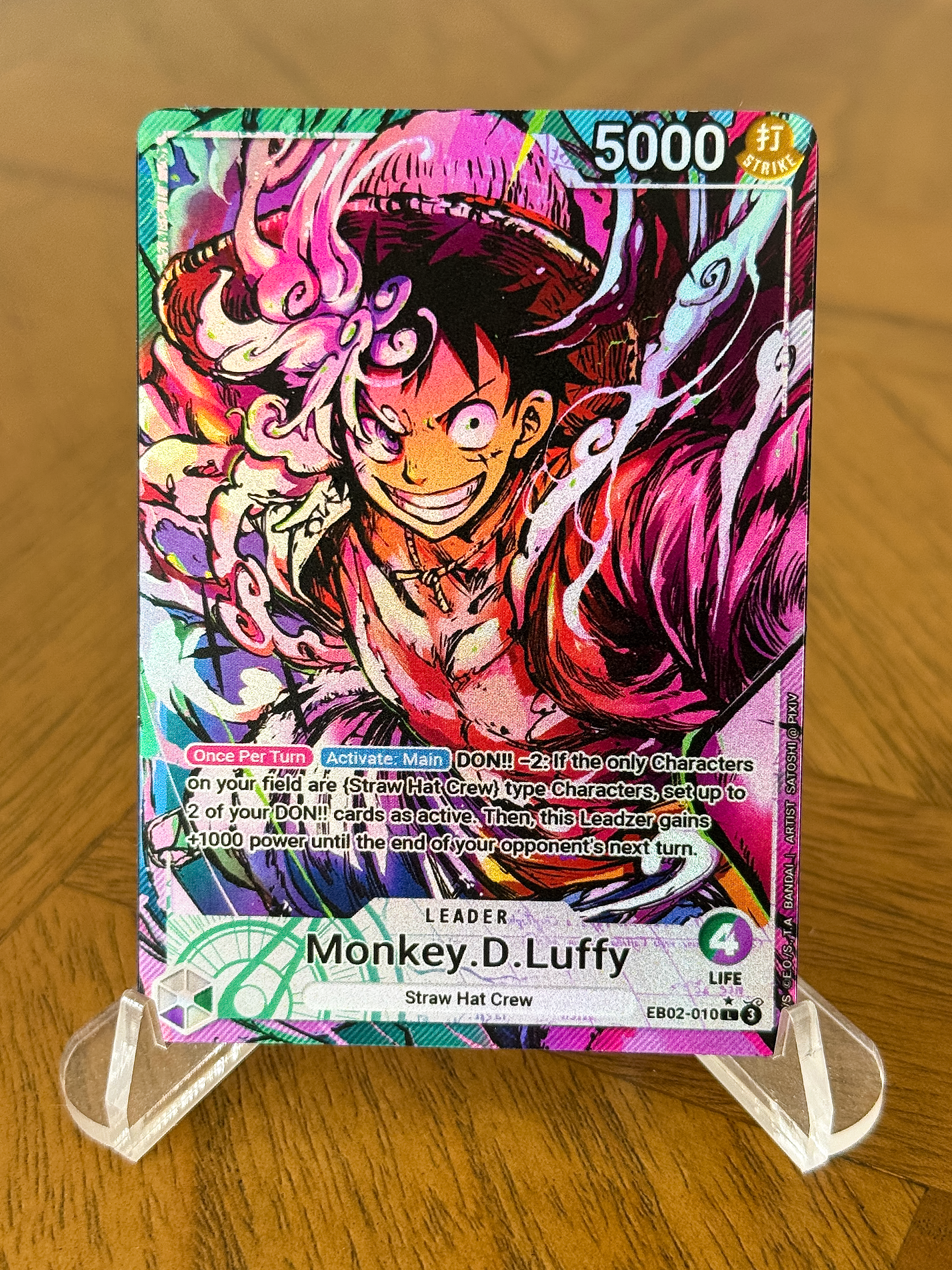EB02 Custom Green Purple Luffy - Full Art