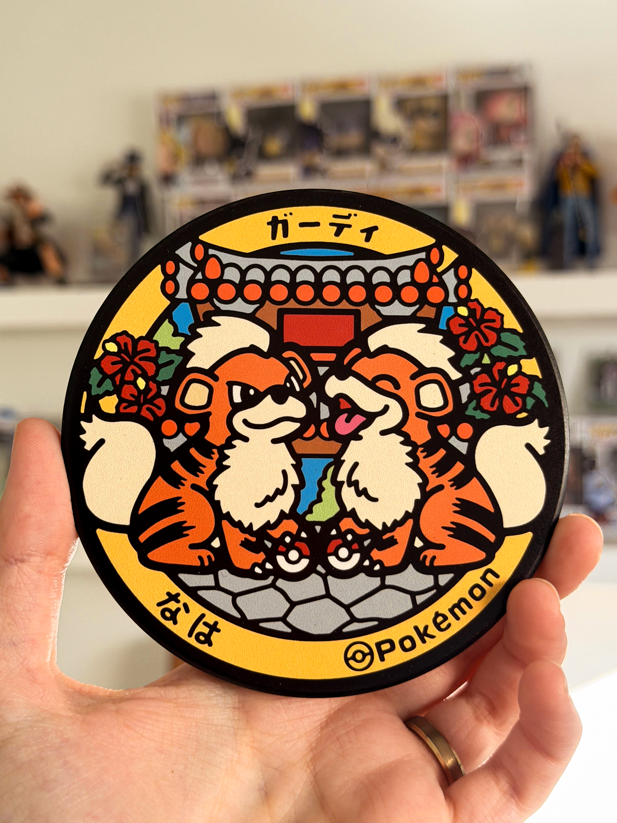 Manhole Lid Coaster Growlithe