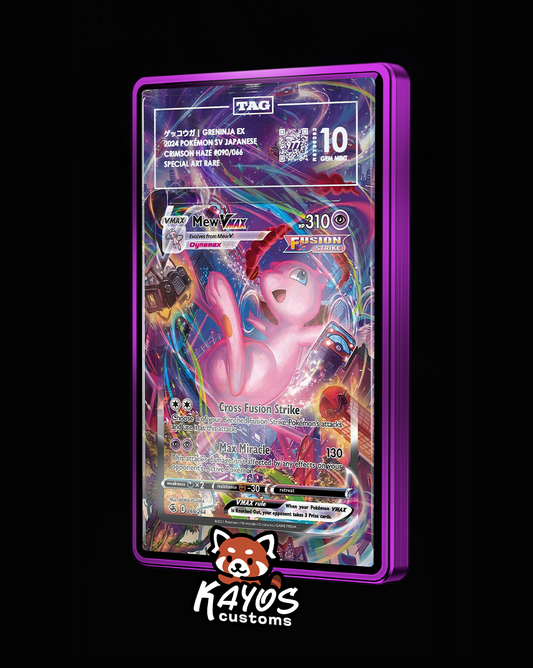 Extended Art - Mew Vmax 269