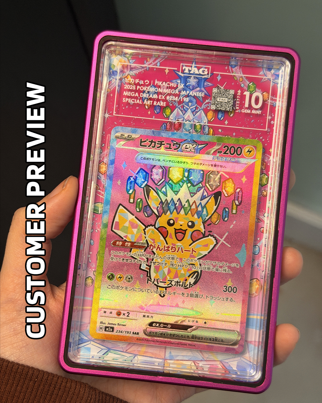 Extended Art - Pink Pikachu EX 277