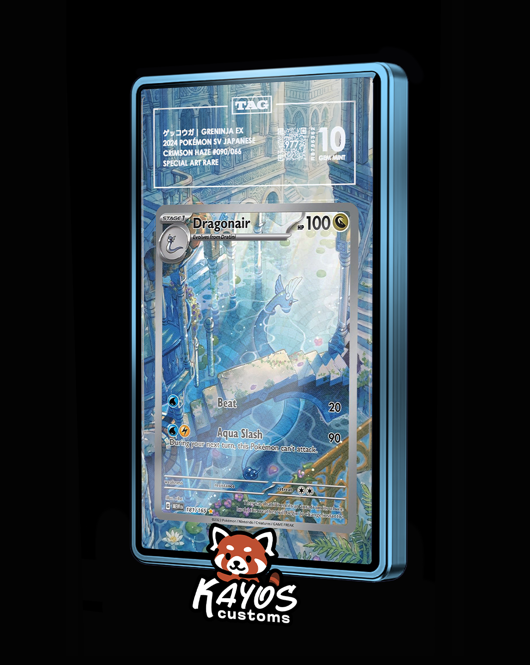 Extended Art - Dragonair IR 181