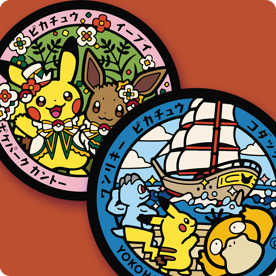 Pokemon Coasters