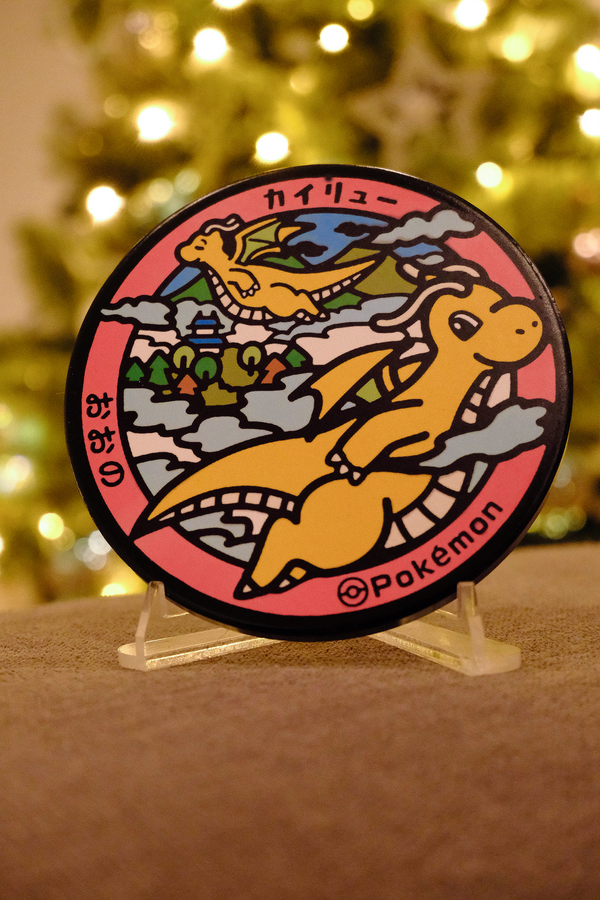 Cute Dragonite Pokemon Coaster