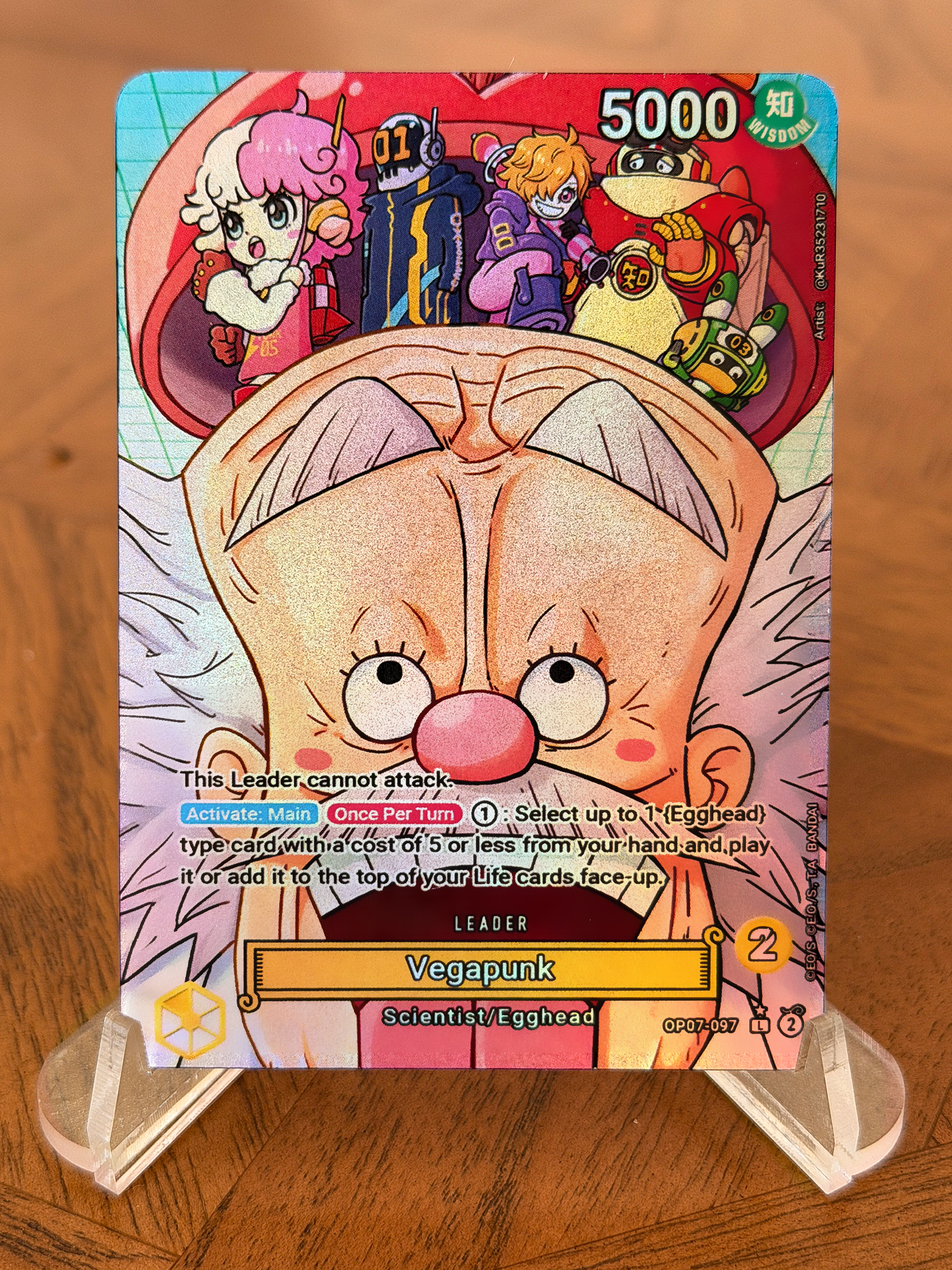 OP07 - Custom Vegapunk SP Leader