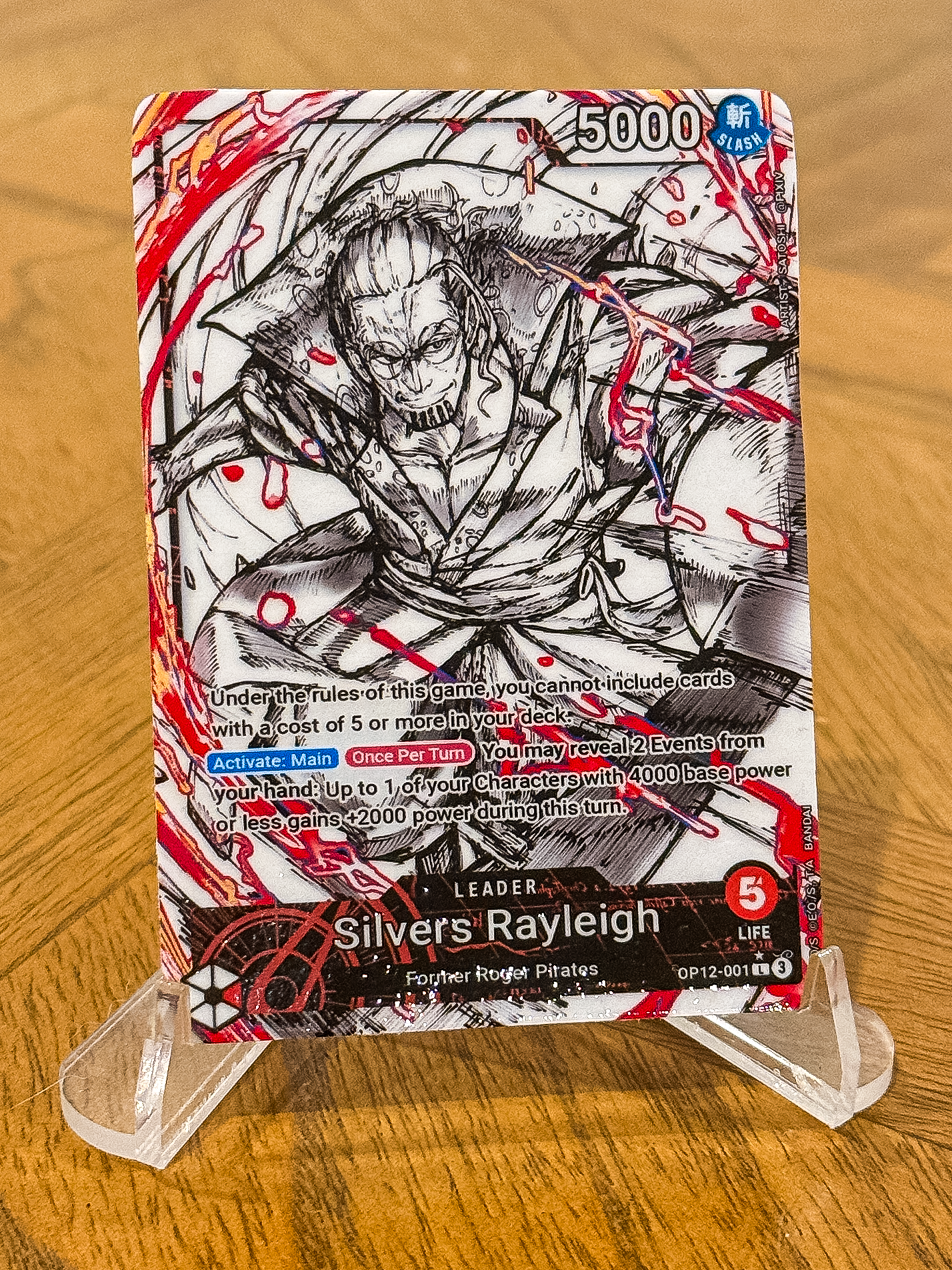 OP12 - Custom Rayleigh Leader (BW Style)