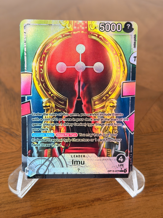 OP13 - Custom Imu Leader