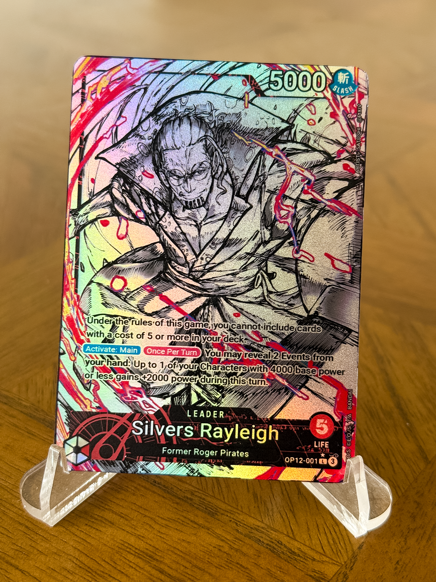 OP12 - Custom Rayleigh Leader (BW Style)