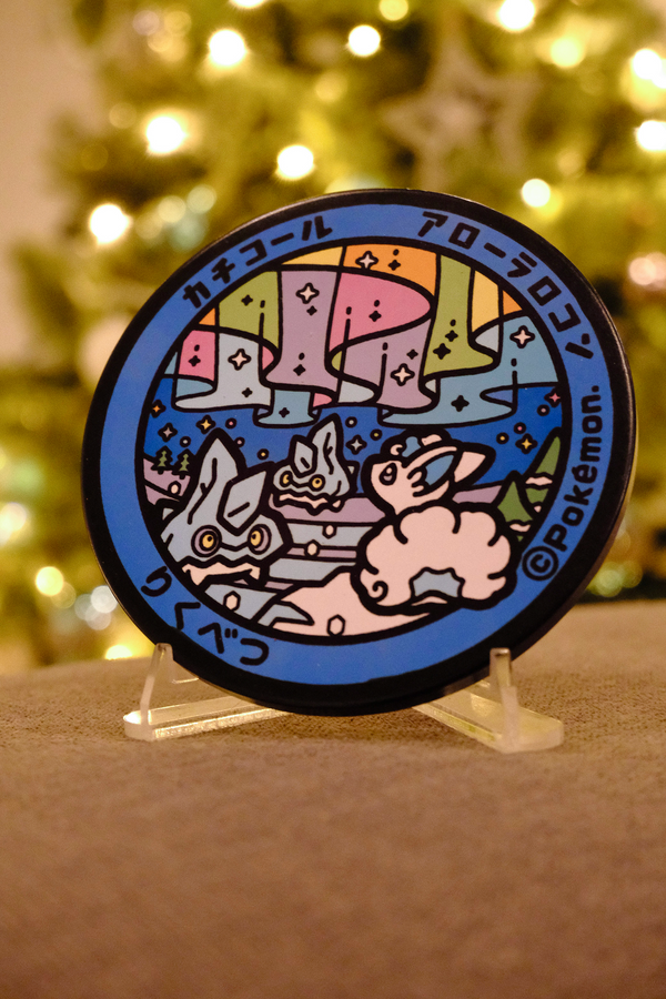 Cute Vulpix Pokemon Coaster