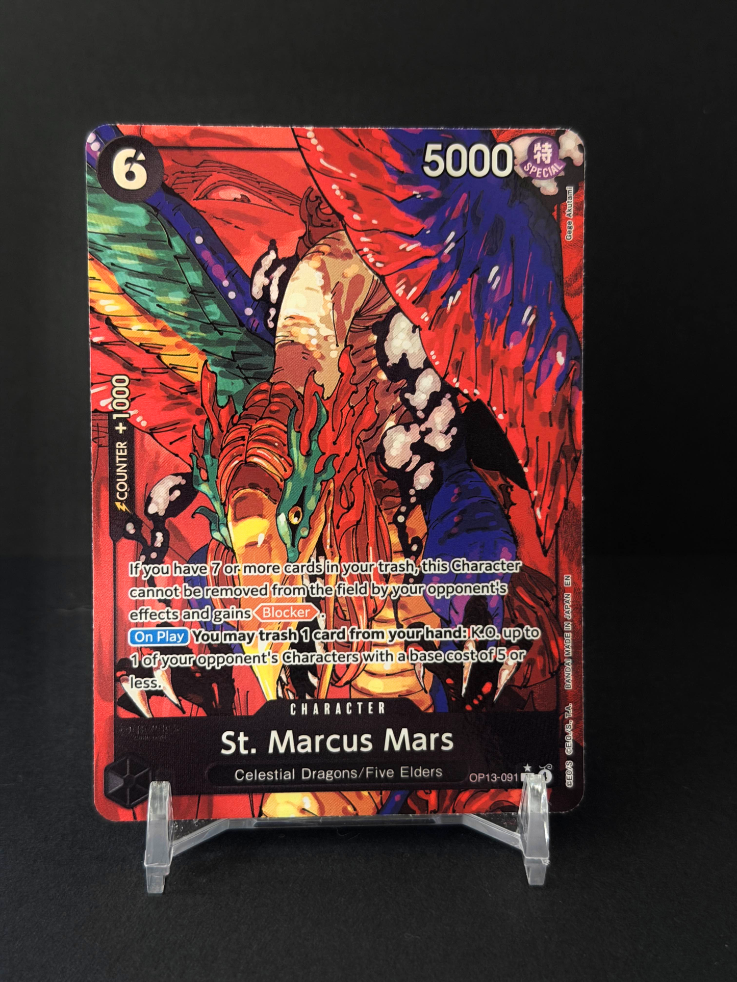 One Piece St Marcus Mars OP13-091 R AA