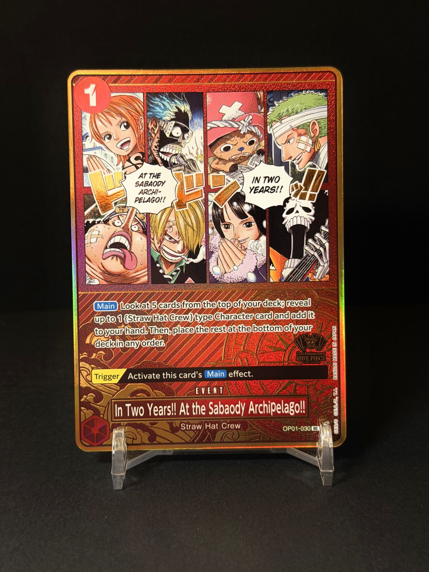 At the Sabaody Archipelago!! (One Piece Japanese Version 2nd Anniversary Set)