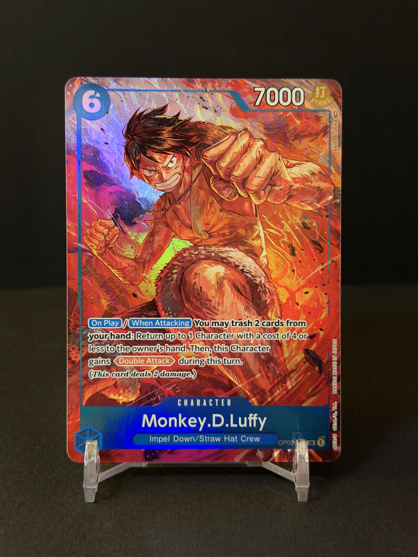 Monkey.D.Luffy (062) (Alternate Art) OP02-062