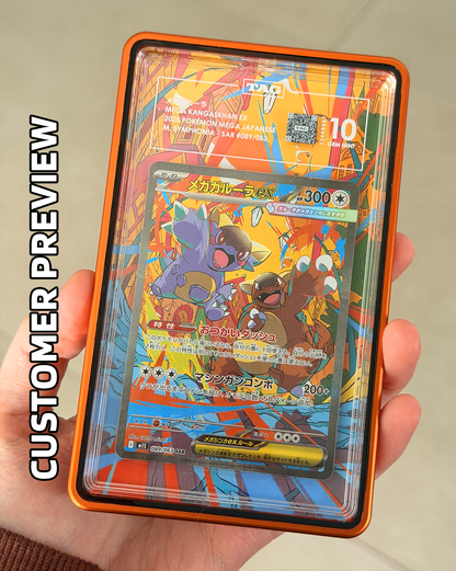 Extended Art - Mega Kangaskhan EX 182