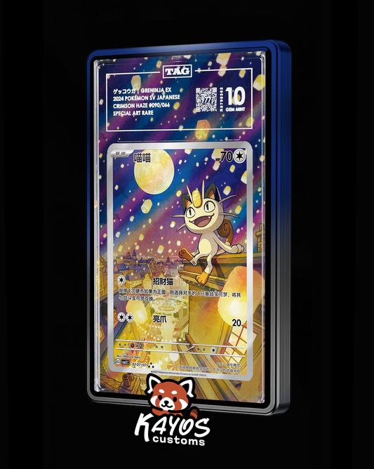 Extended Art - Meowth CN Exclusive 0207