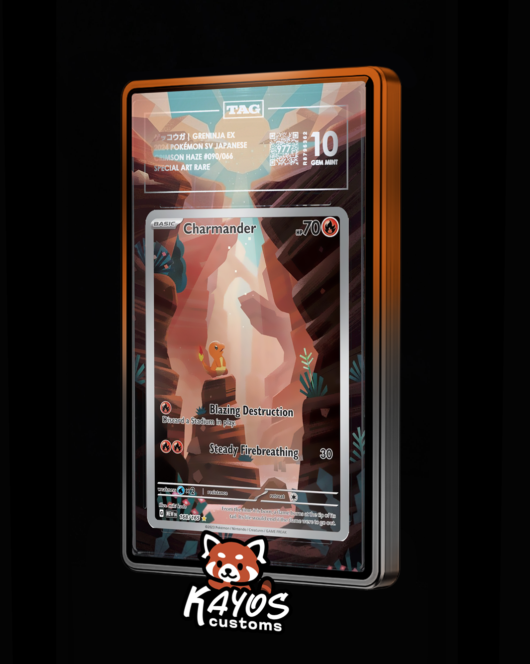Extended Art - Charmander 168
