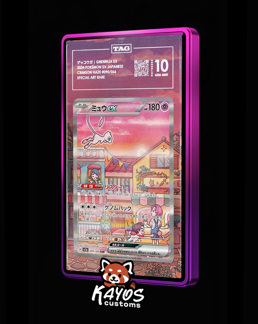 Extended Art - Mew 151 Promo 053