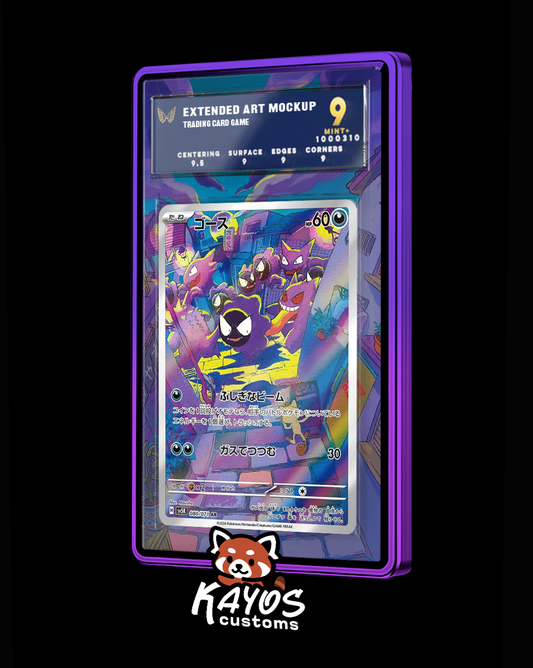Extended Art - Gastly AR 177