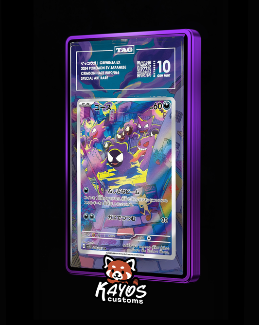 Extended Art - Gastly AR 177