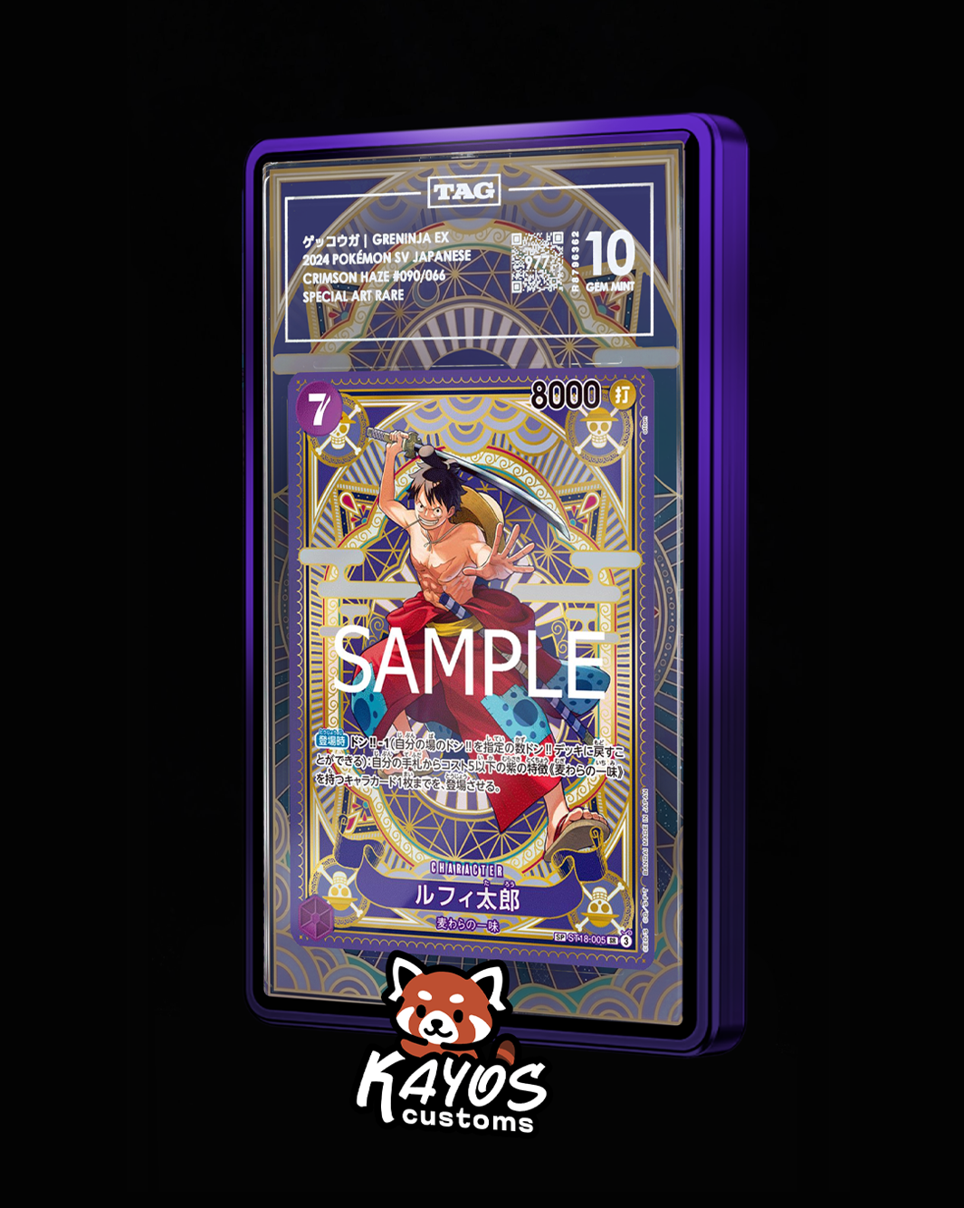 Extended Art - Luffytaro SP ST18-005