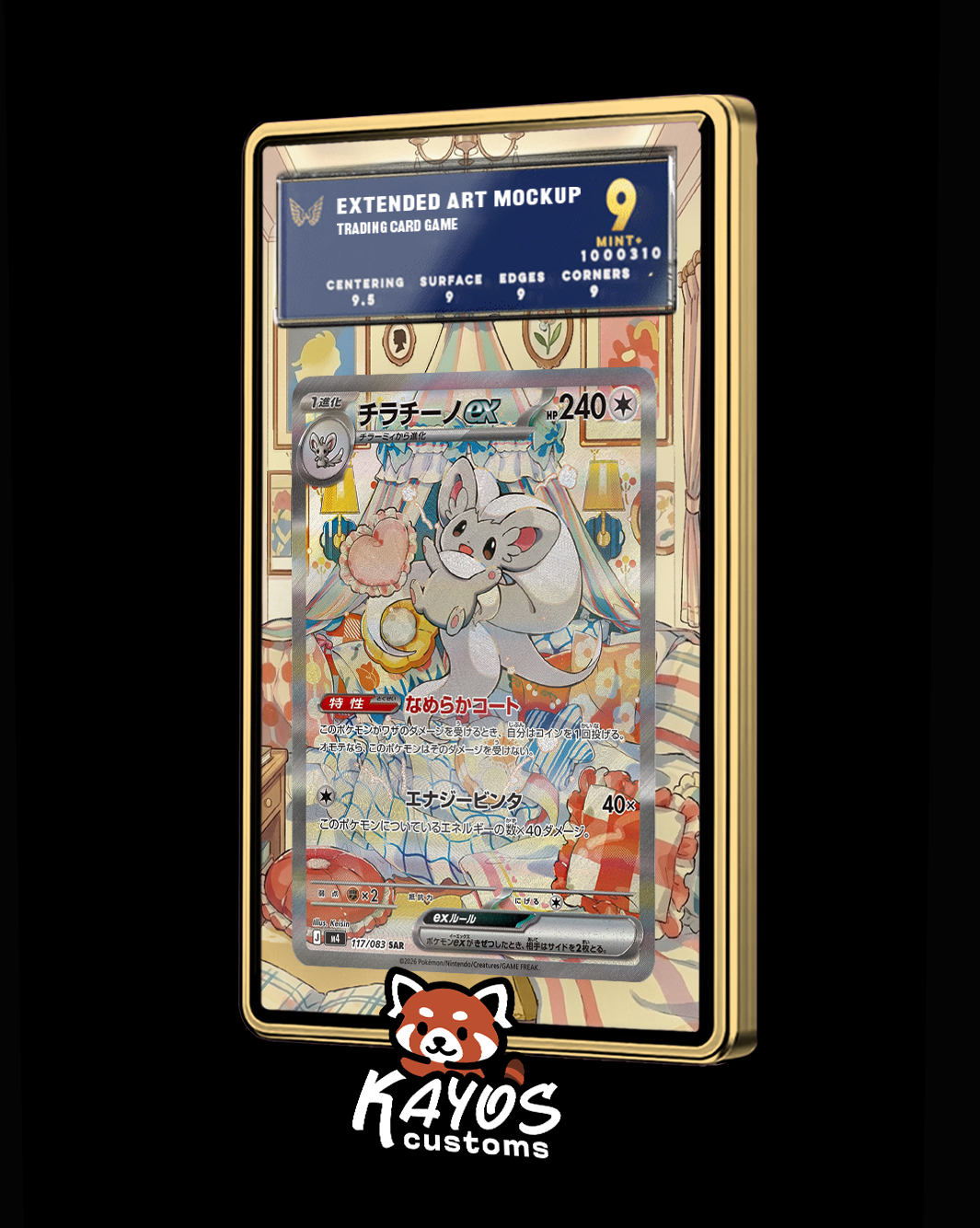 Extended Art - Cinccino EX 119