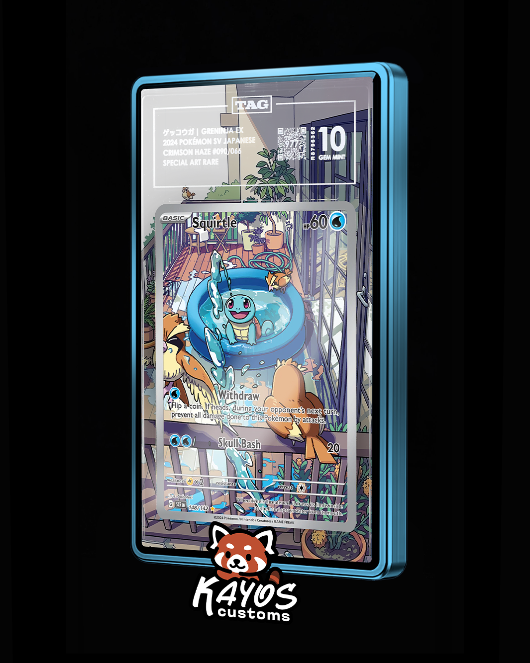 Extended Art - Window Squirtle 148