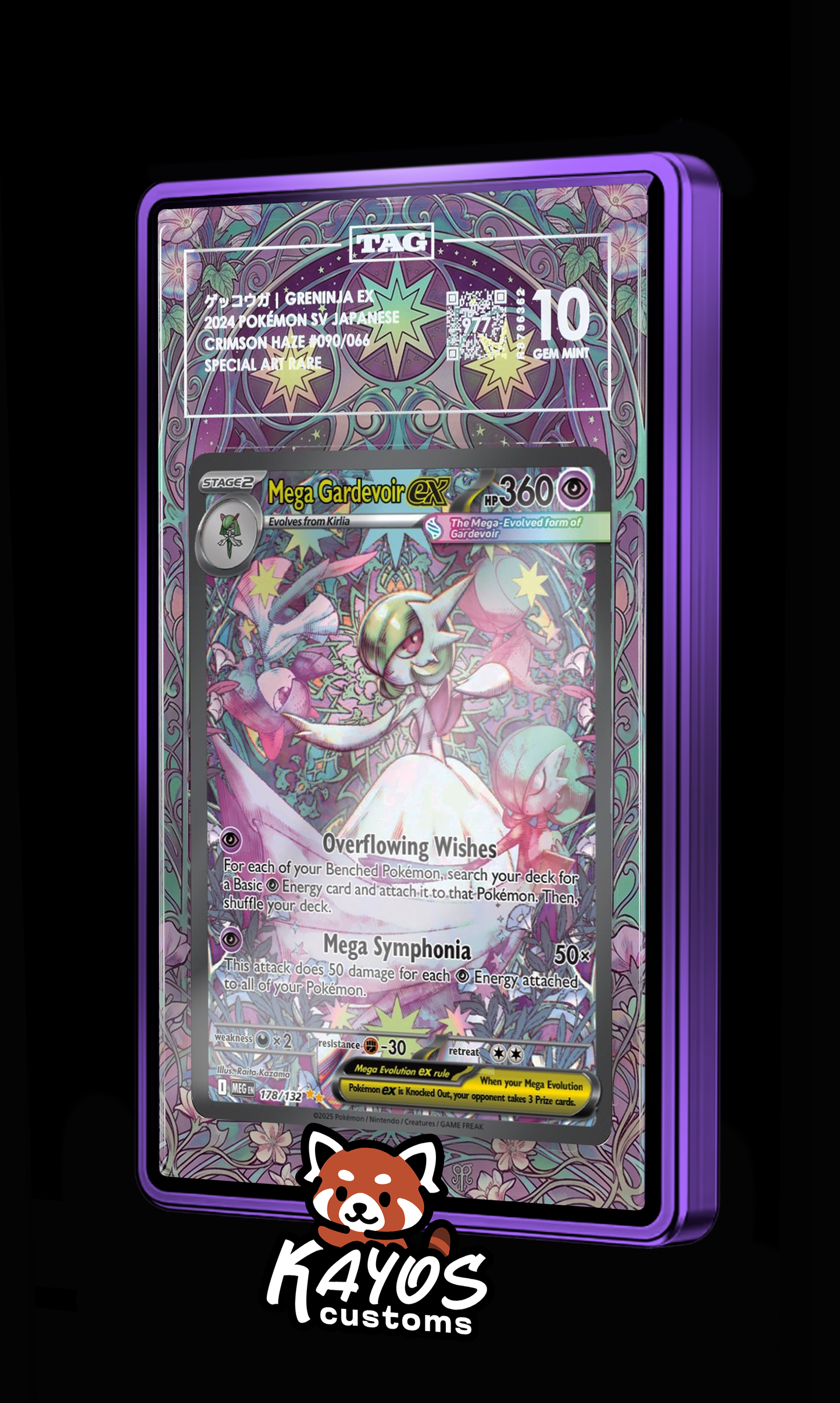 Extended Art - Mega Gardevoir EX 178