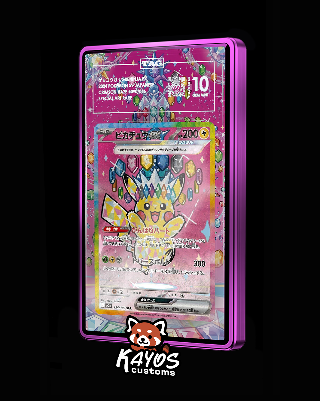 Extended Art - Pink Pikachu EX 277