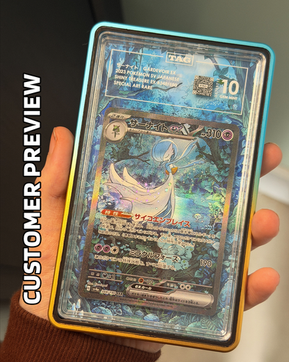Extended Art - Gardevoir EX 233