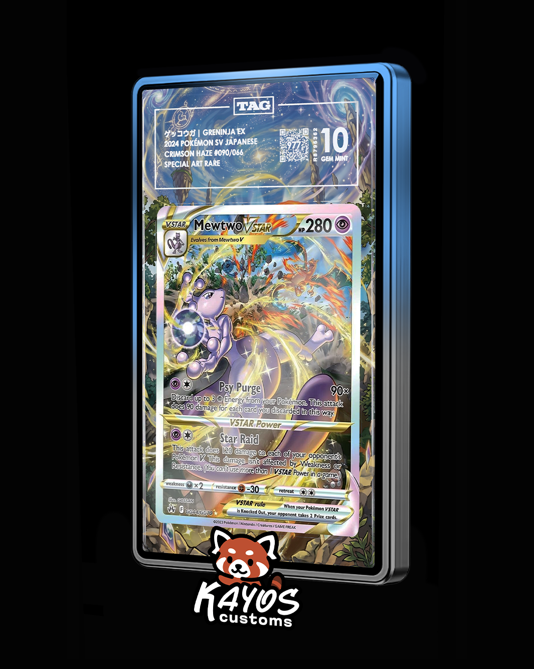 Extended Art - Mewtwo Vstar GG44