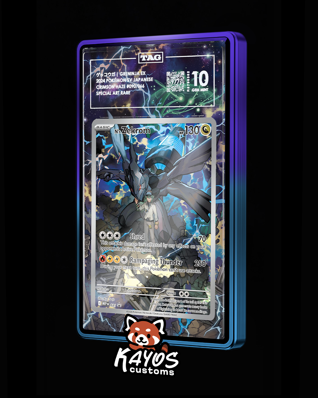 Extended Art - N's Zekrom Promo 031
